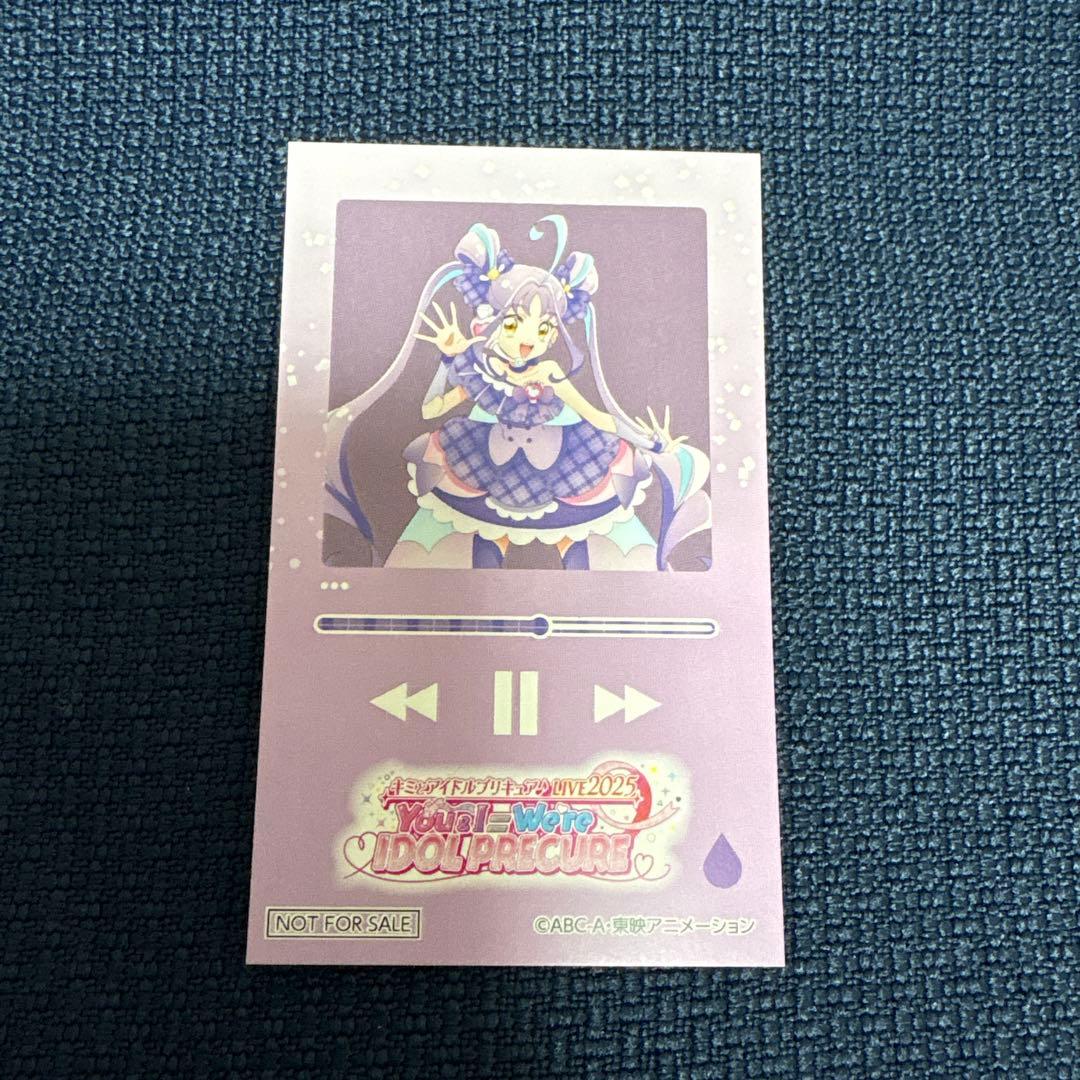 キミとアイドルプリキュア♪ LIVE cエポスカード 特典 キュア