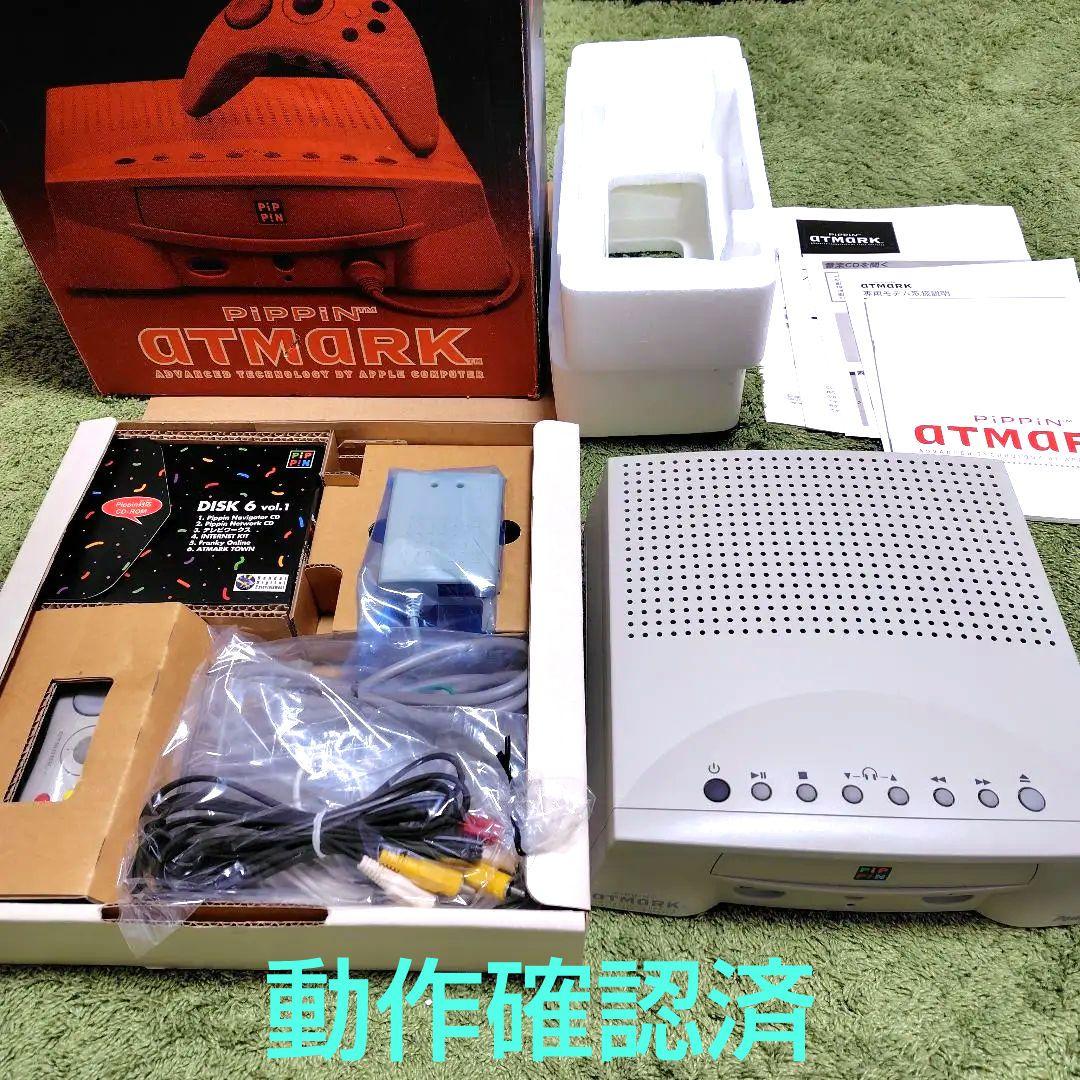 動作確認済】 PIPPIN atmark ピピンアットマーク 説明書 箱 - メルカリ