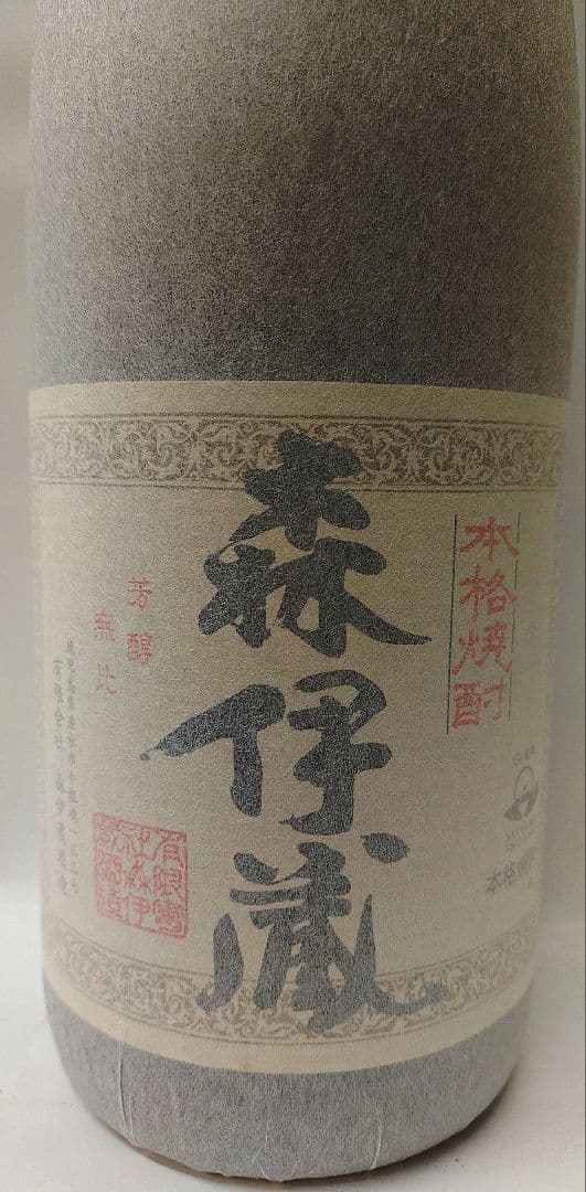 森伊蔵 　芋焼酎 1.8L　６本セット新品