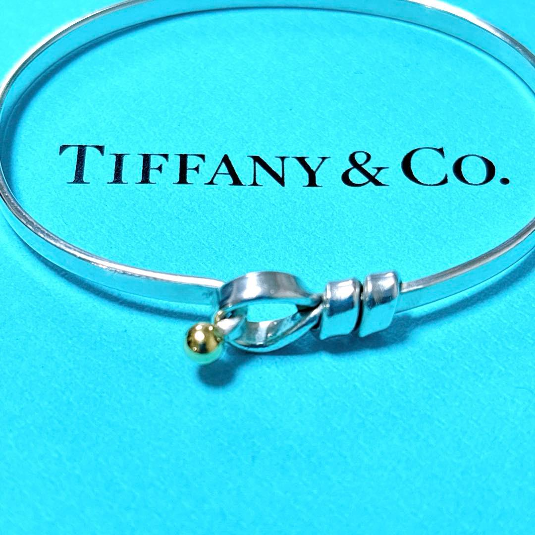 美品】ティファニー フックアンドアイ バングル ブレスレット 925/750