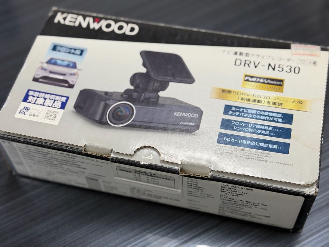 KENWOOD DRV-N530 ドライブレコーダー ケンウッド DRV-N530 ナビ連携型ドライブレコーダー フロント用