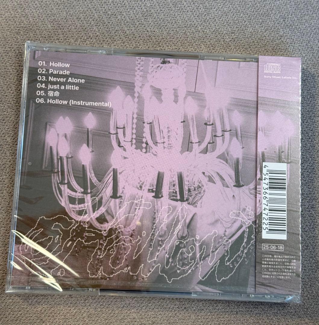 スキズ Hollow FC限定 フィリックス盤 10枚セット おまけ付き - メルカリ