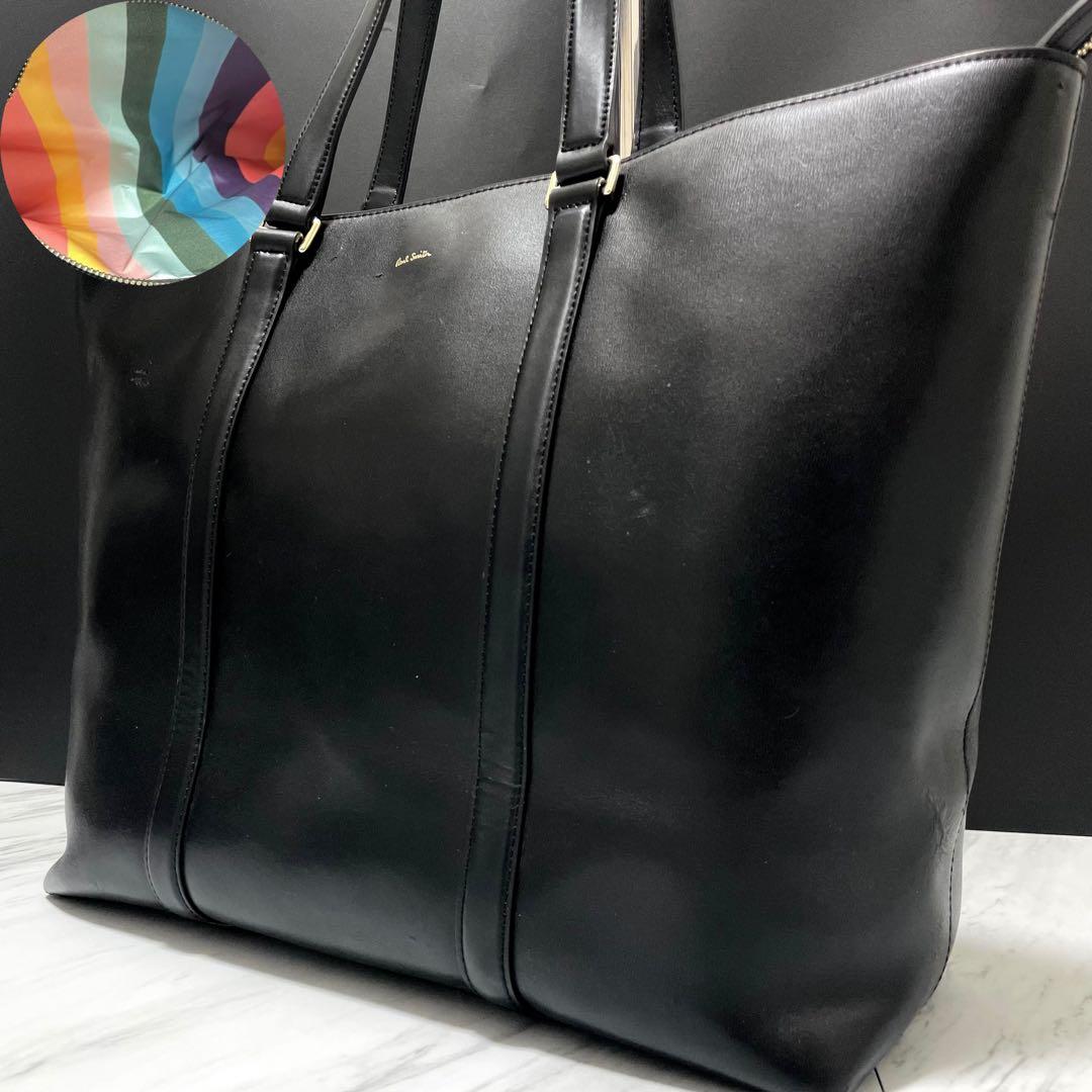 ポールスミス トートバッグ マルチストライプ レザー 黒 A4◎