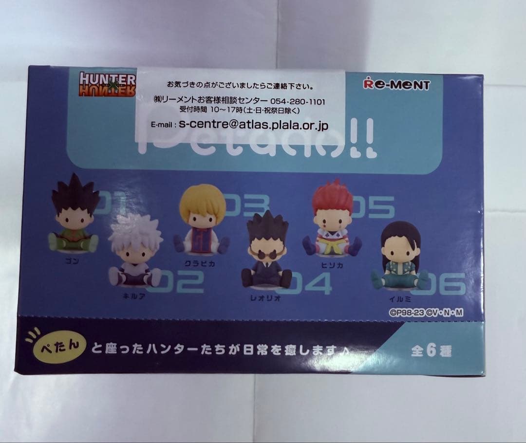 petadoll HUNTER×HUNTERハンター試験編 未開封BOX6個入petadoll HUNTER