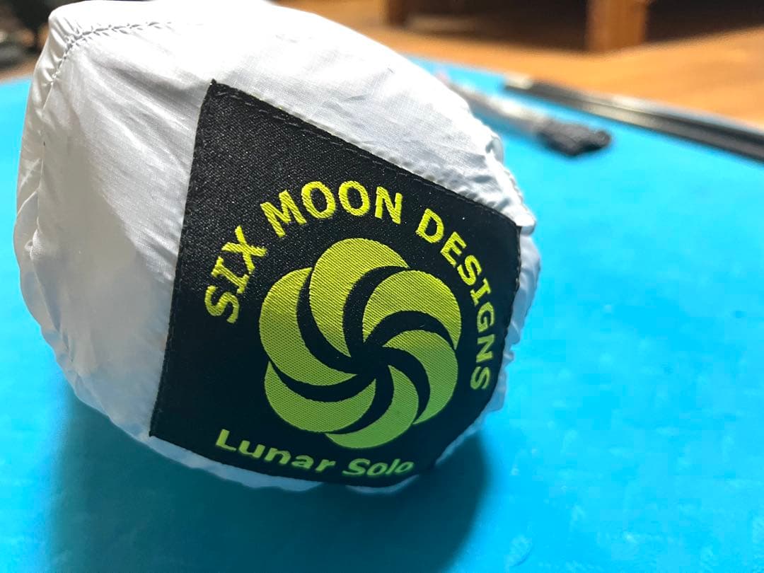 Six Moon Designs Lunar Sole テント Six Moon Designs Lunar Solo Ultralight Tent Review – Garage Grown Gear