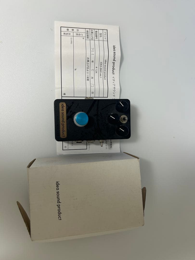 【値下げ】idea sound product IDEA-BMX idea sound product IDEA-BMX ver.1｜ミュージックランドKEY