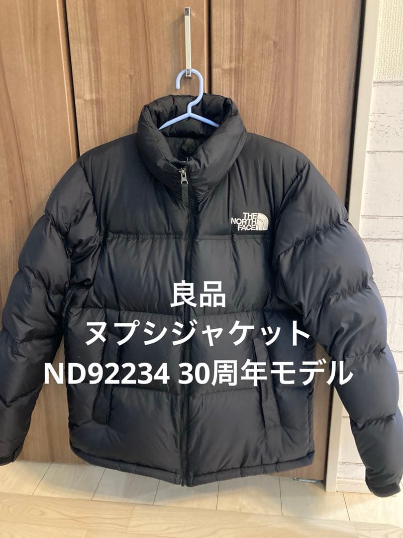 ノースフェイス　ヌプシジャケット　2022 30周年モデル　ブラック　Ｌ　良品 Gallery]【4選】ザ・ノース・フェイスの名作ダウン「ヌプシジャケット