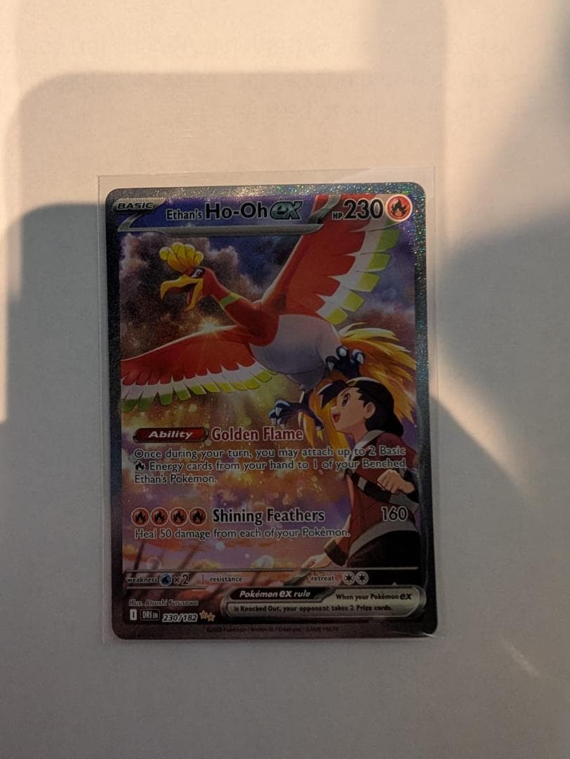 PSA10 カナヘイ カビゴン SNORLAX 076/095 ちいかわ ながの