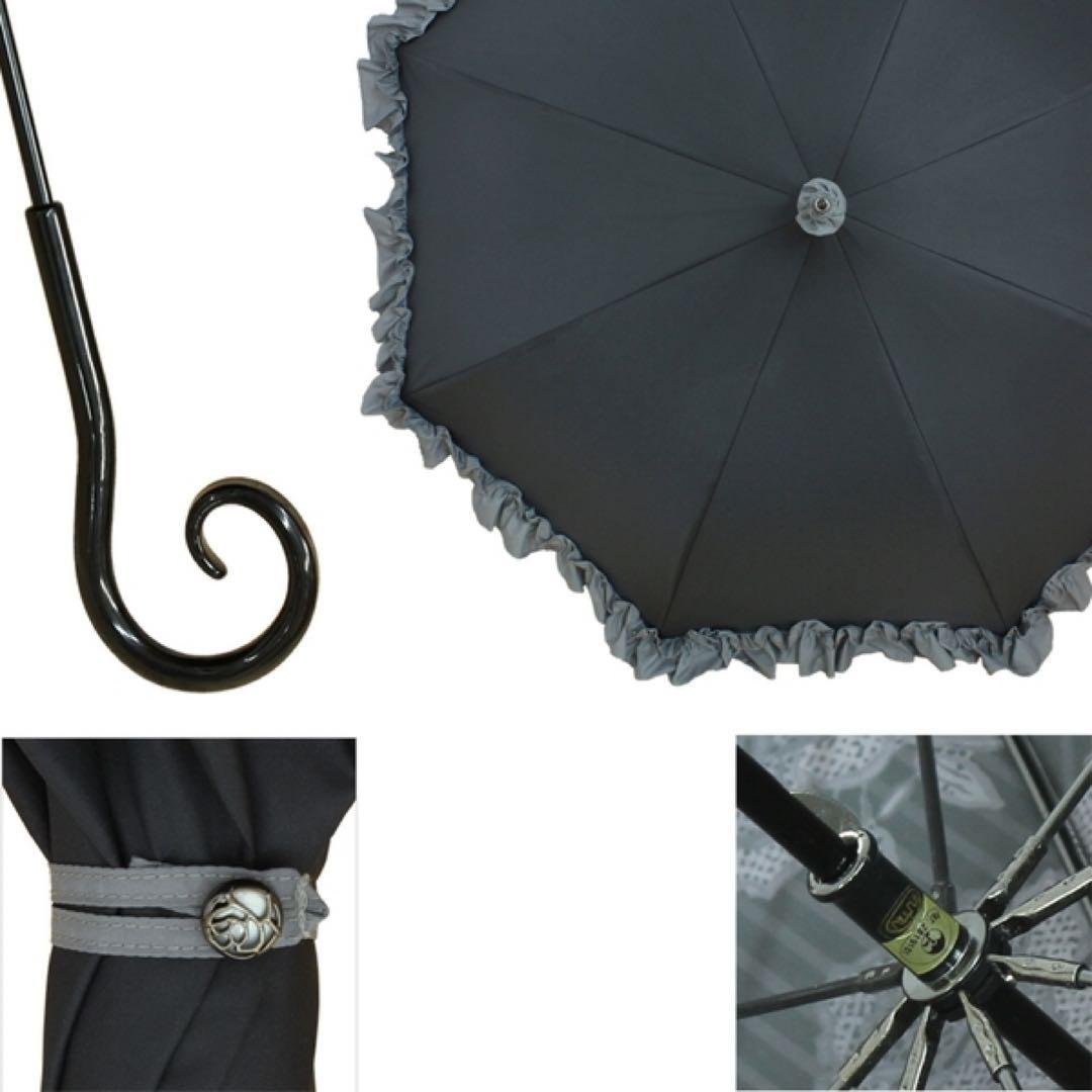 神崎蘭子モデル パゴダ傘 アイマス×ルミエーブル - メルカリ