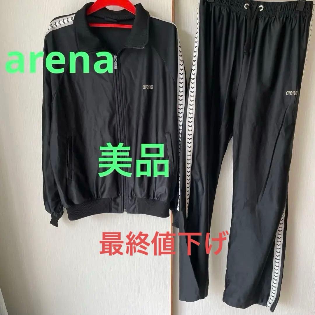美品！arena ジャージ上下セット ブラックLサイズ 楽天市場】アリーナ ジャージ 上下 メンズ クロスジャージ 水泳