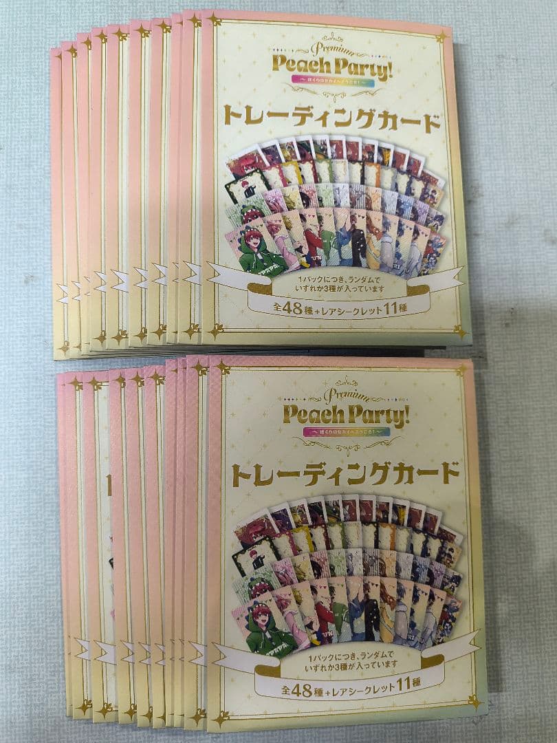 カラピチPremiumPeachParty20 カラフルピーチ「Premium Peach Party！〜ぼくらのセカイへようこそ