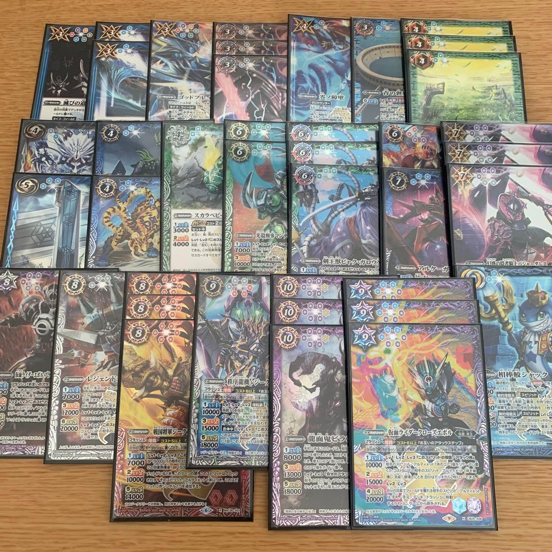 バトスピ　シャックGS デッキ　レアリティ高め バトルスピリッツ専門通販店 バトスキ！