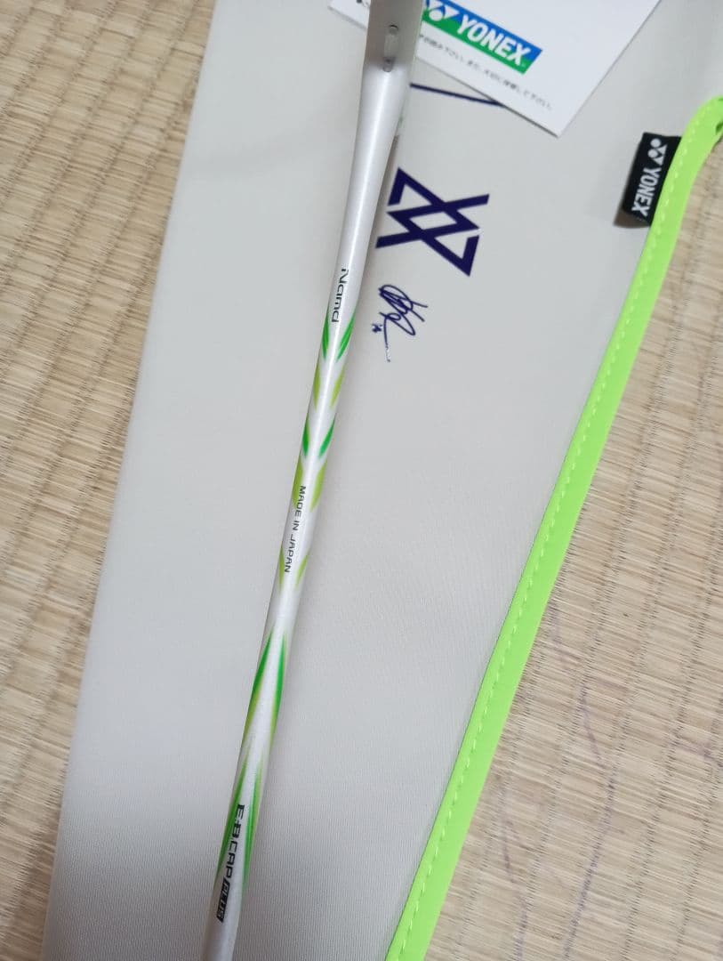 ヨネックス アストロクス100ZZ VA 4UG5 アクセルセン 限定 モデル