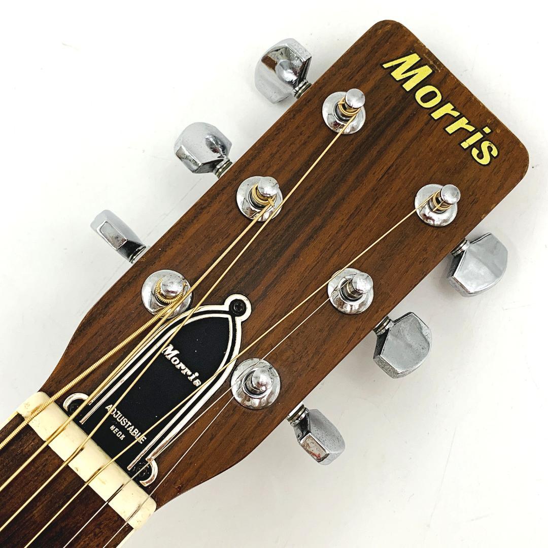Morris W-30 アコースティックギターヴィンテージ1970年代【整備品
