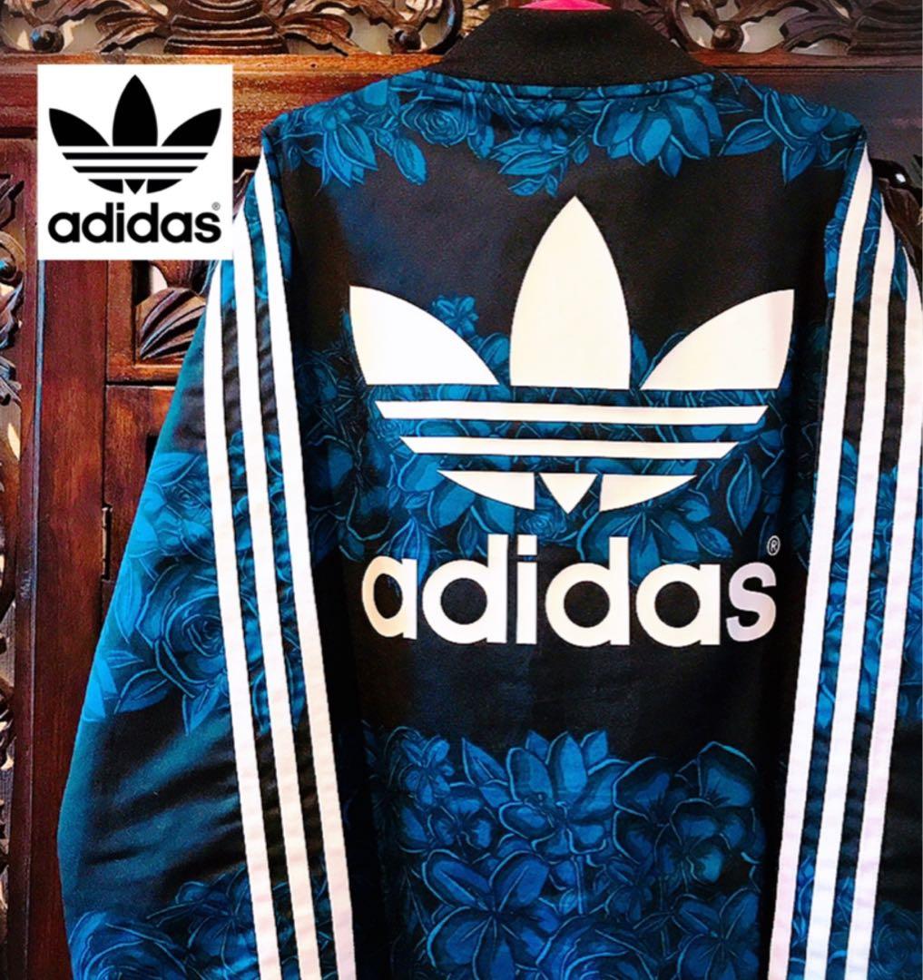 アディダス オリジナルス 青 花柄 ジャージ ジャケット ブルゾン TTP adidas - アディダス 爬虫類 ブルー 薔薇 花柄 ジャージ ジャケット