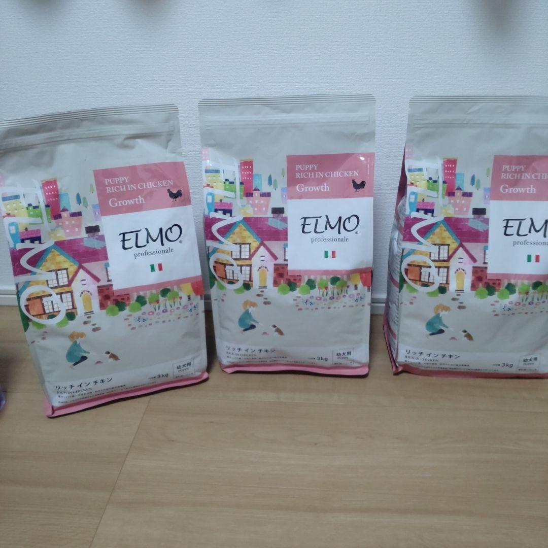 ELMO 幼犬用リッチインチキン 3kg×3袋 - メルカリ