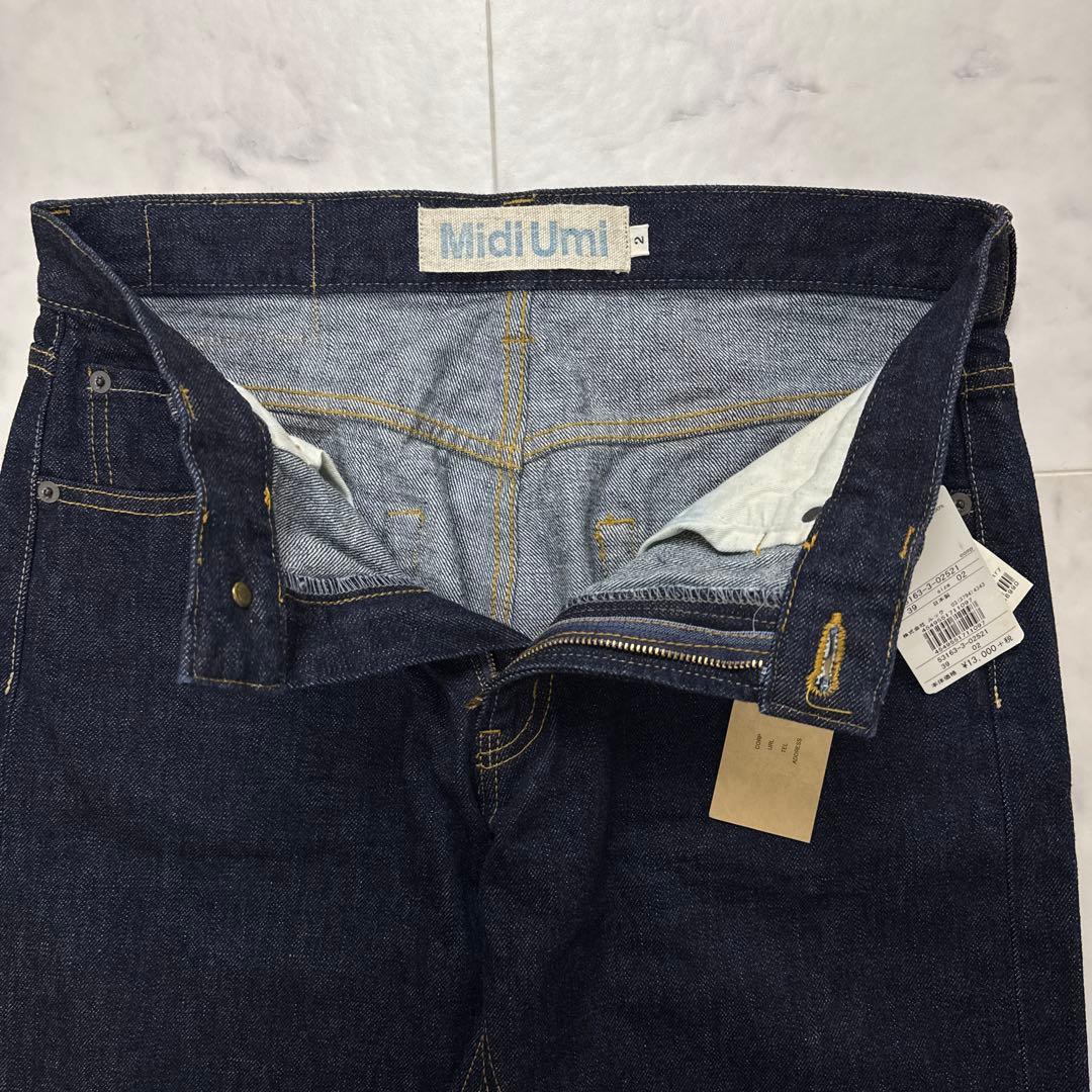 新品タグ付】 MidiUmi ミディウミ 8分丈デニムパンツ (4/5丈) - メルカリ