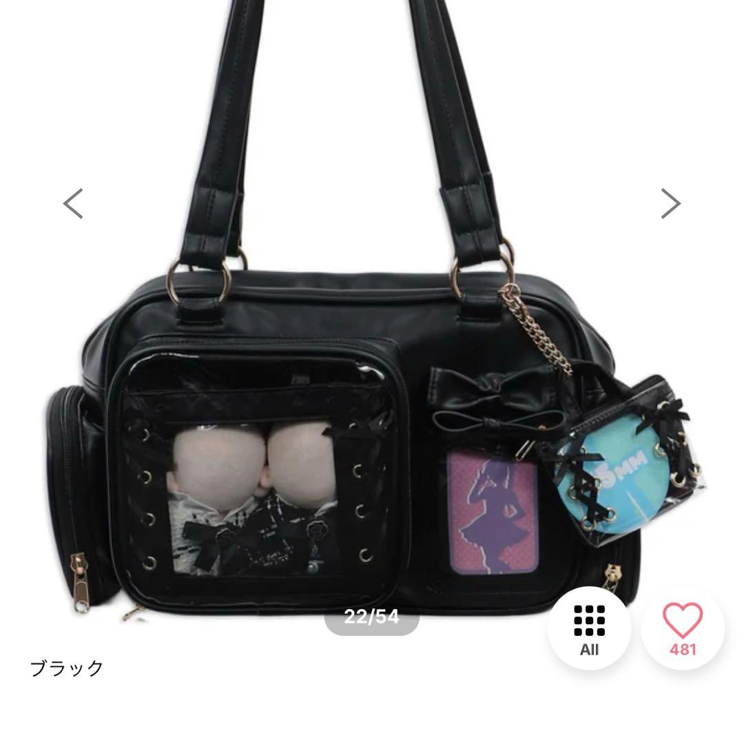 WEGO 2026痛バきらきらHAPPYパック ぬいボストンバッグ 福袋 - メルカリ