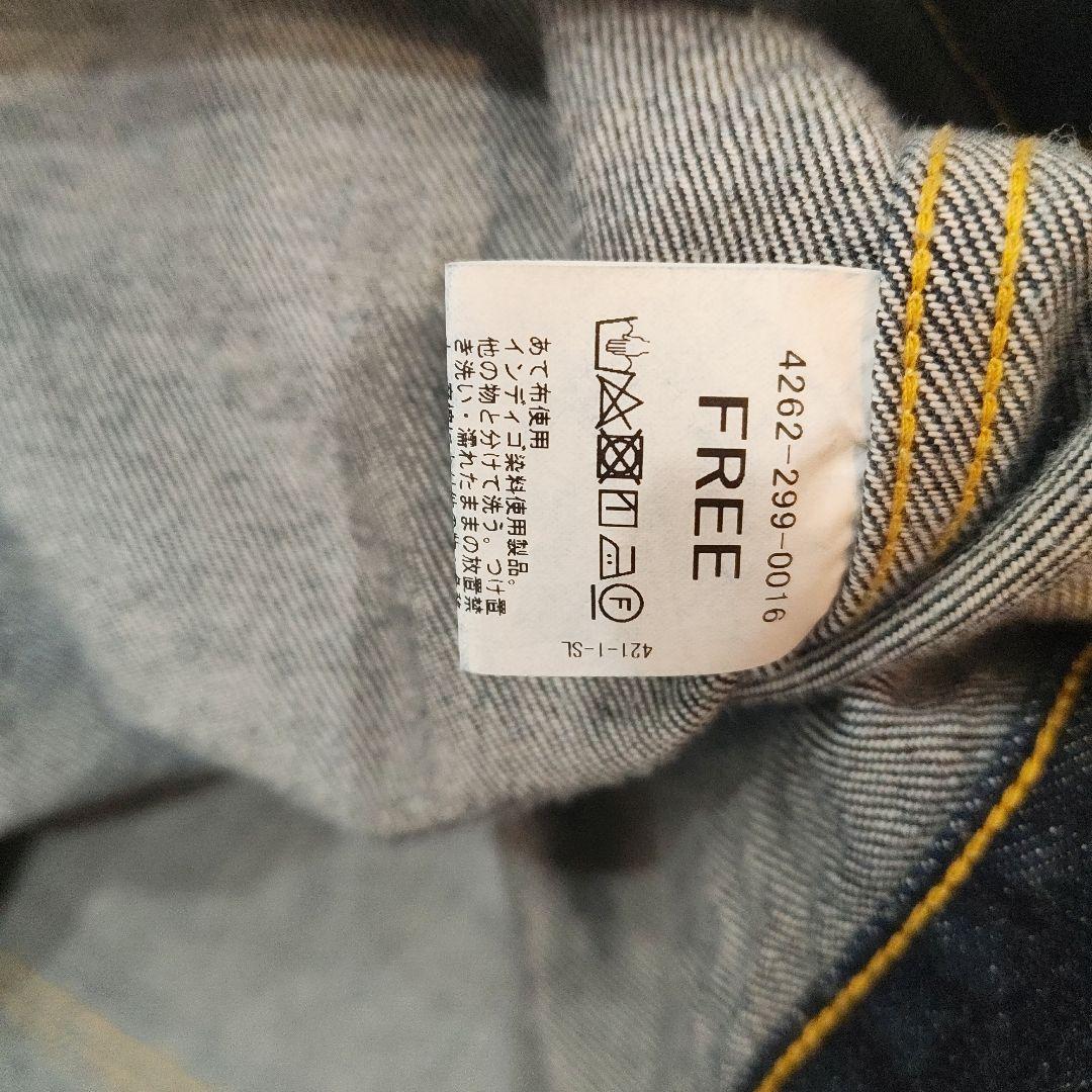 CITEN DENIM JACKET PANTS byYF セットアップ 1st - メルカリ