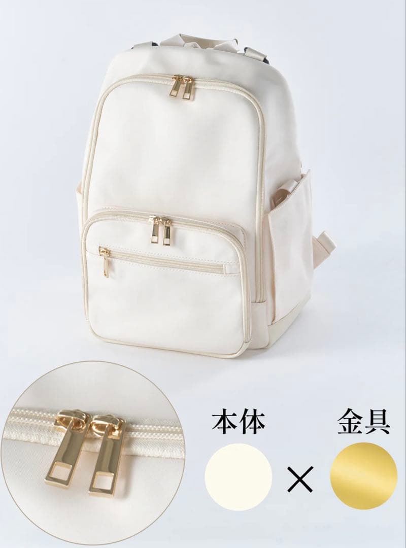 エミリアウィズ リュック S Elegant Backpack - メルカリ