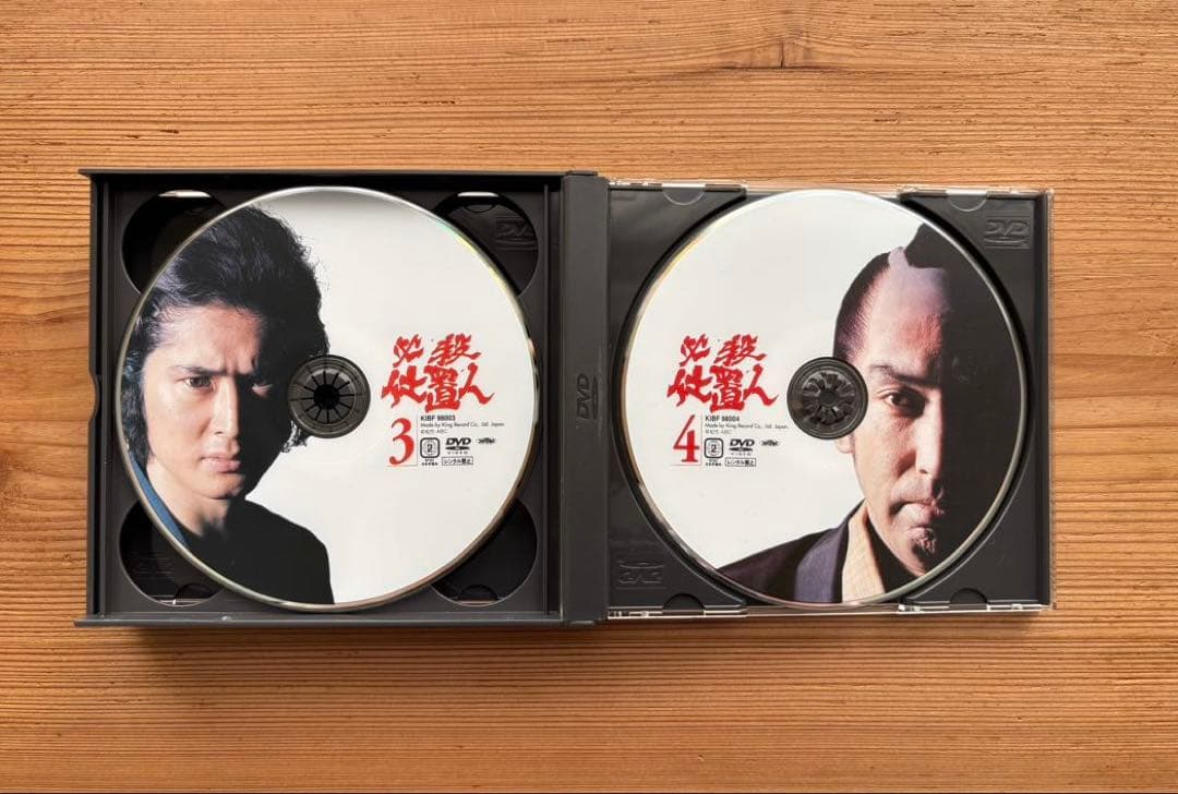 【希少品】必殺仕置人 DVD BOX 上巻&下巻 7枚組 初回限定品