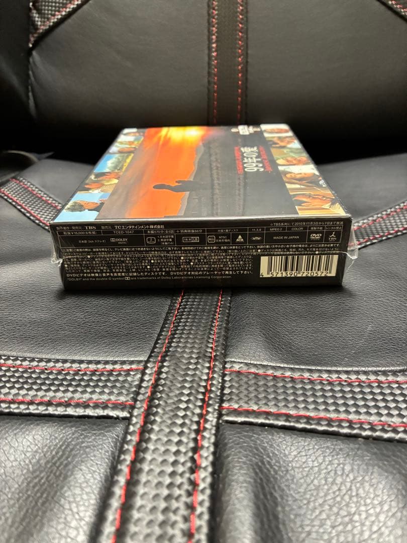 99年の愛～JAPANESE AMERICANS～ DVD-BOX（未開封）