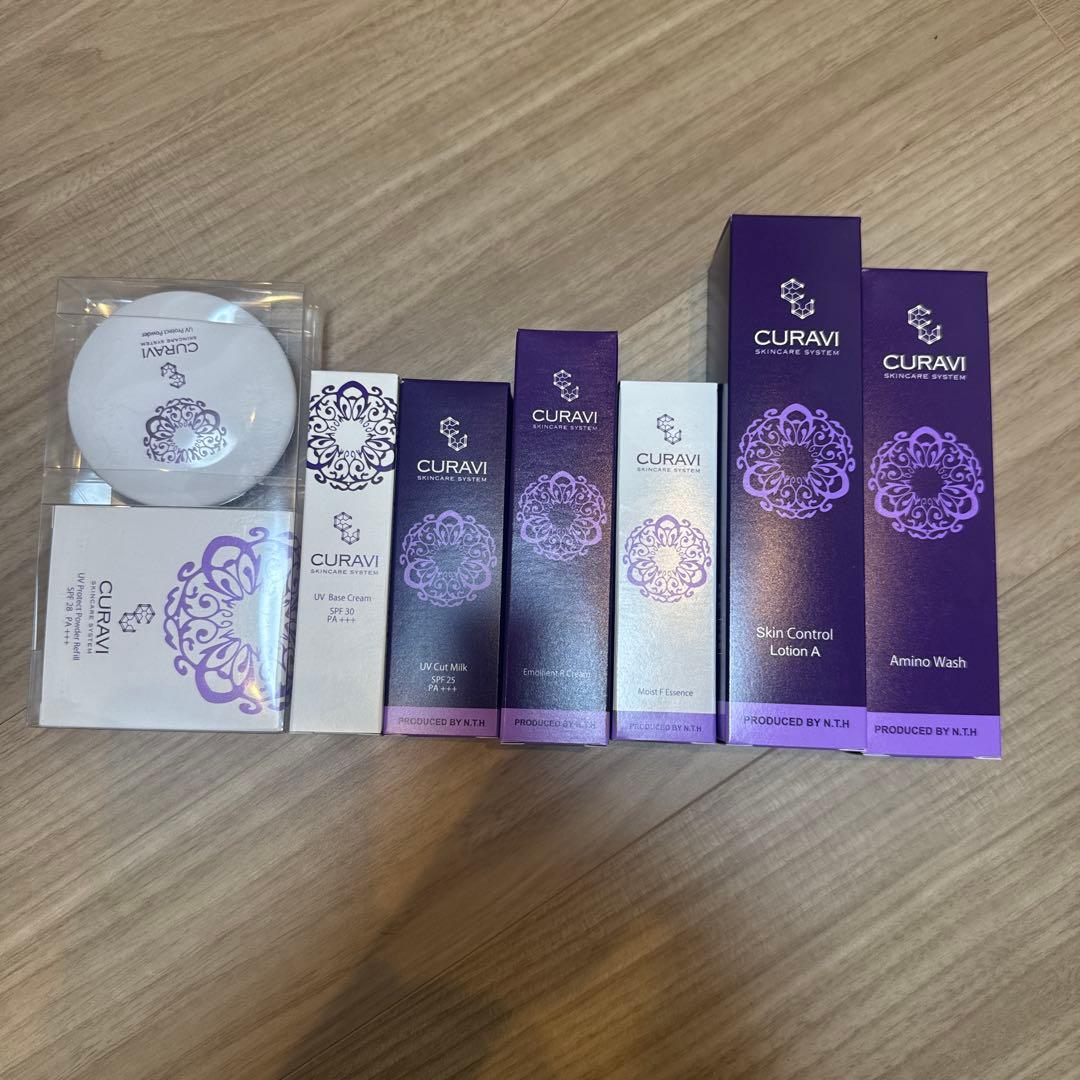 新品未使用】キュラヴィ CURAVI スキンケアシステム 7点セット