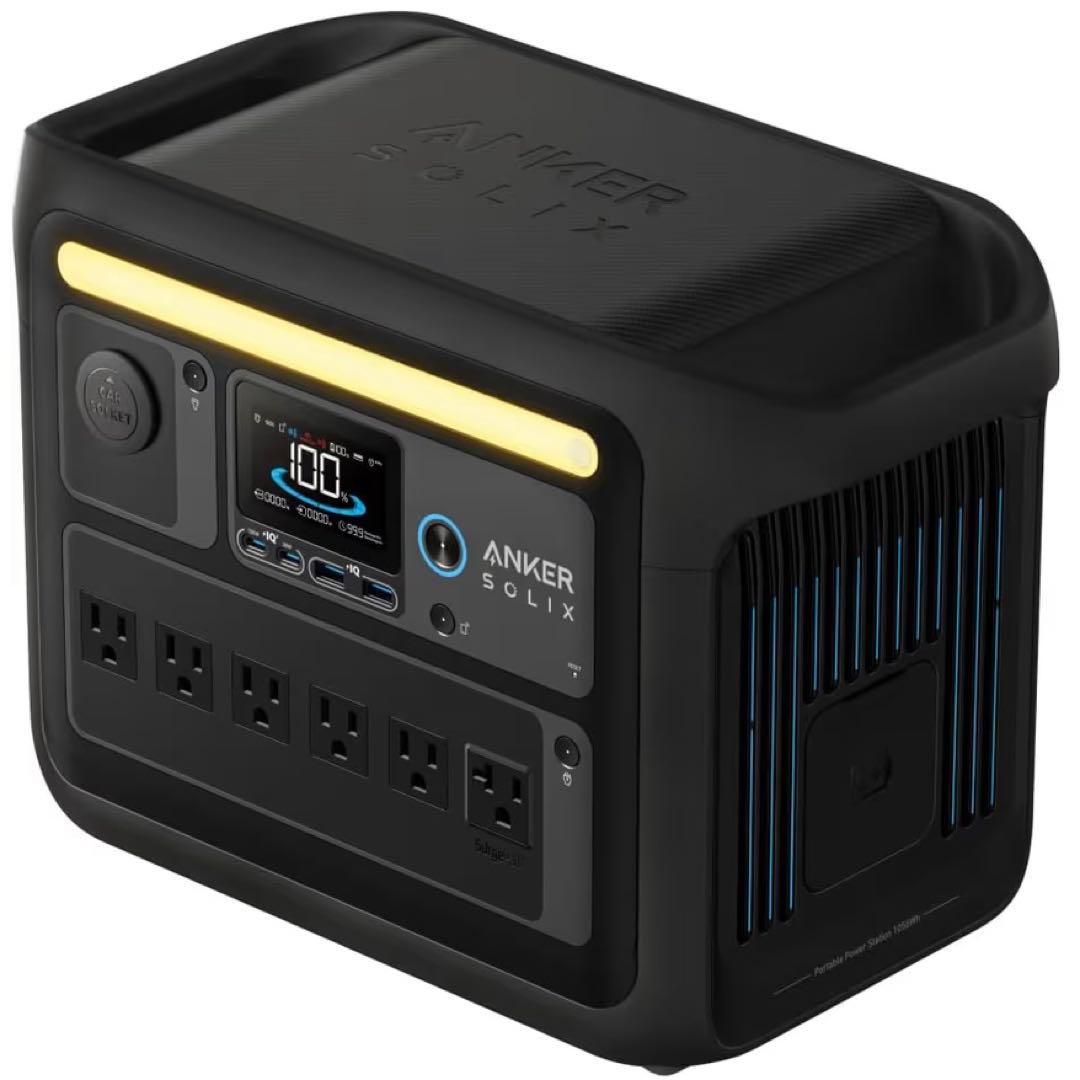⭐️新品未開封⭐️Anker Solix C1000 ポータブル電源 1056Wh 楽天市場】Anker Solix C1000 ポータブル電源1056Wh 蓄電池 ポータブル