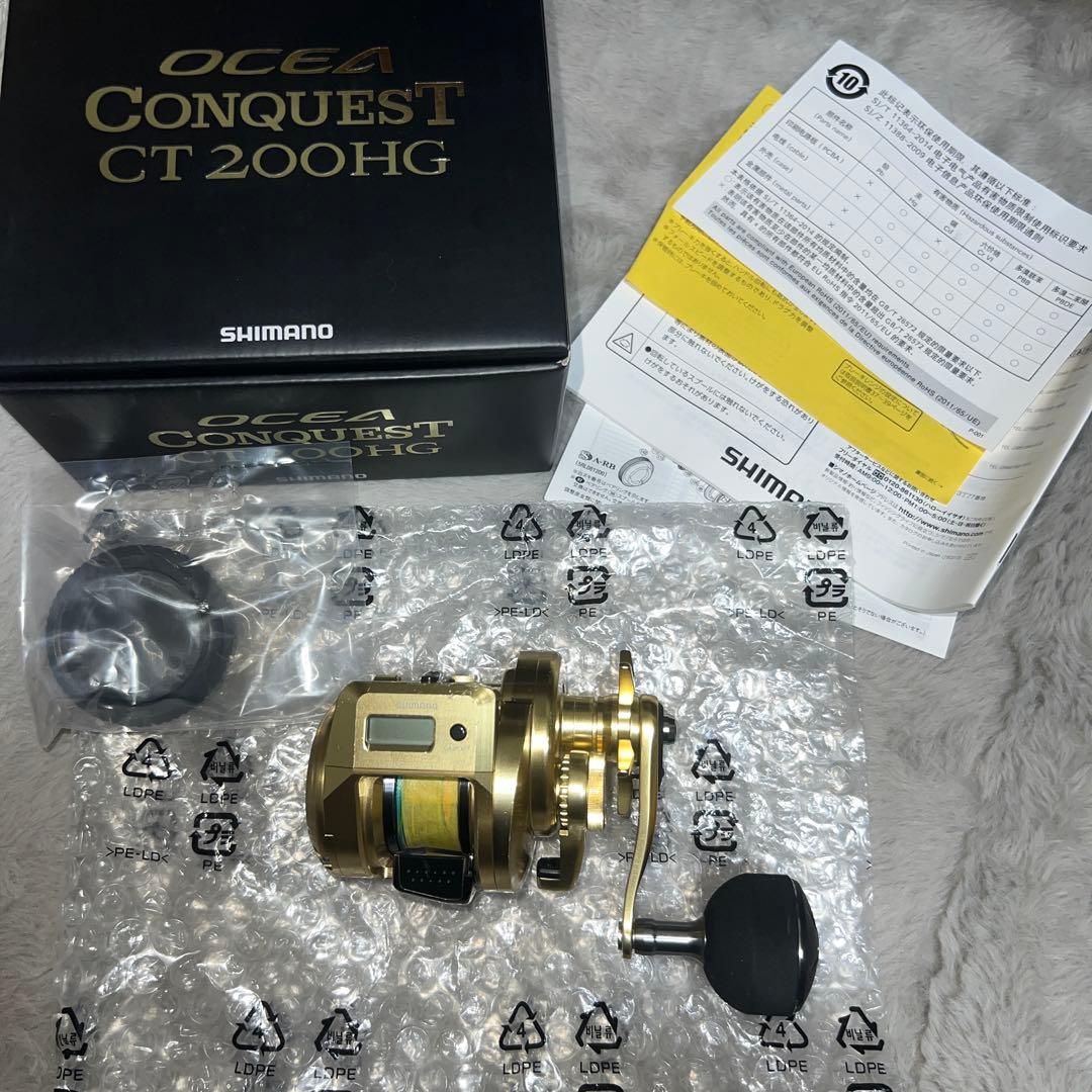 リール SHIMANO 18 OCEA CONQUEST CT 200HG オシアコンクエストCT[OCEA CONQUEST CT] | 両軸（オフショア/船 小型