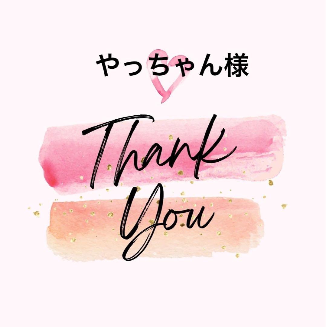 やっちゃん様 やっちゃん (@yc_ace64) • Instagram photos and videos