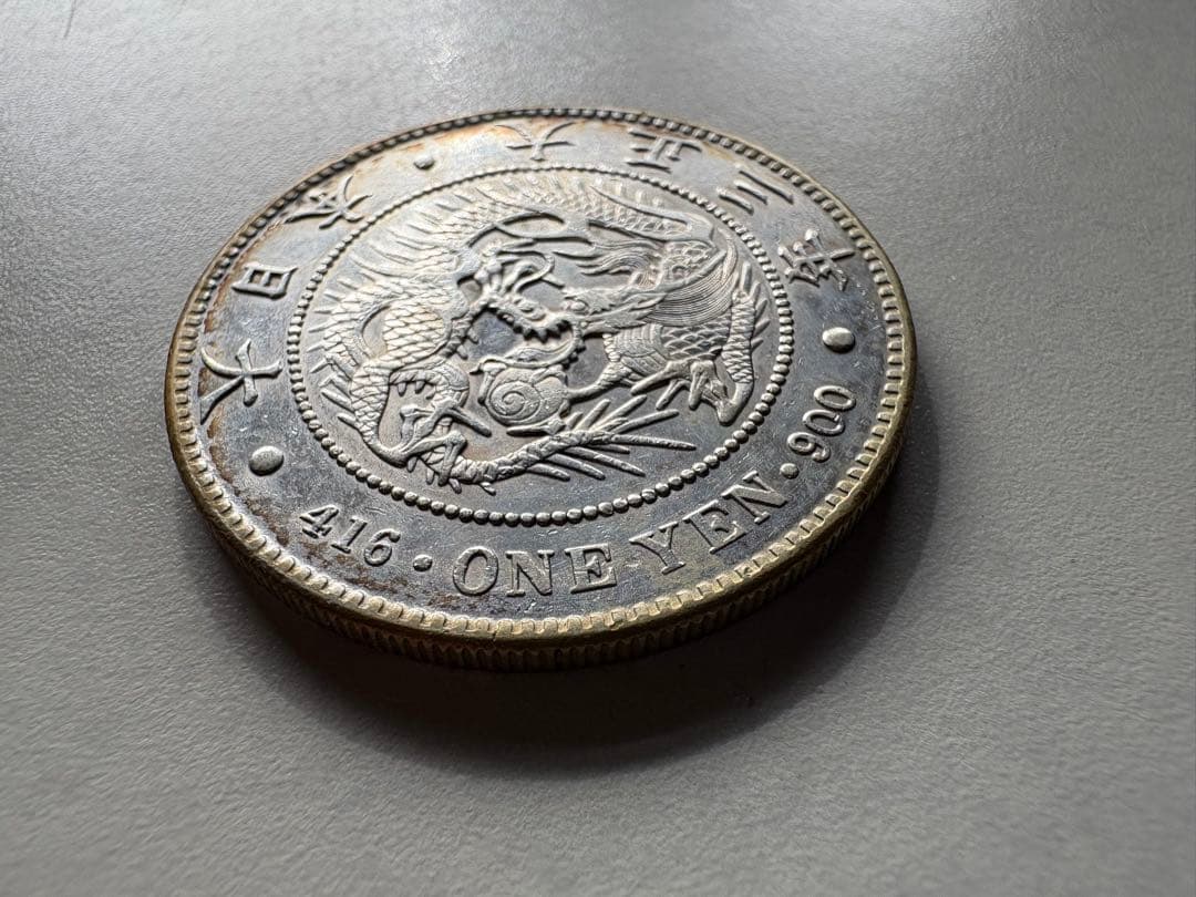 【本物保証】　一圓銀貨　大正3年銘　26.96g