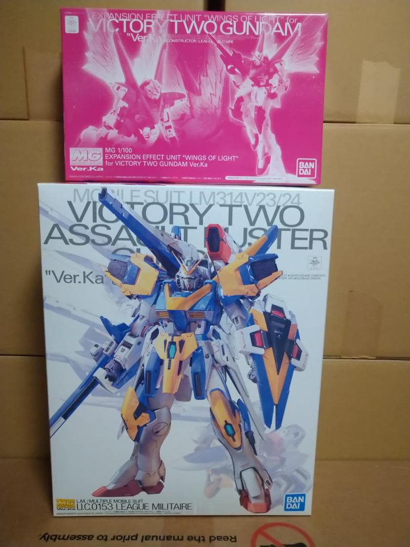 MG V2アサルトバスターガンダム Ver.Ka / 光の翼 ガンプラ「MG V2アサルトバスターガンダム Ver.Ka」や「光の翼」が再販