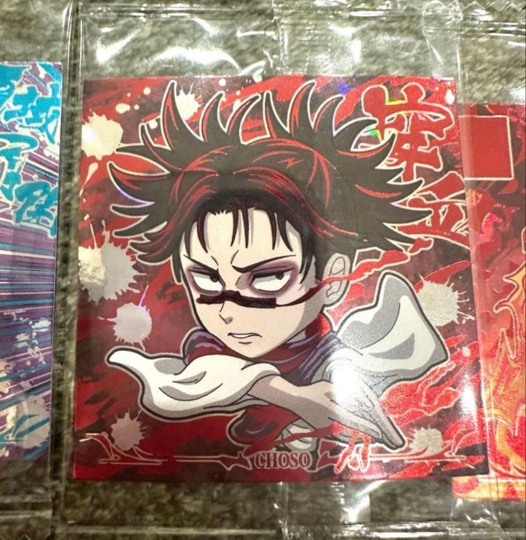 呪術廻戦 シールウエハースvol.2 フルコンプ 全34種 渋谷事変 ②