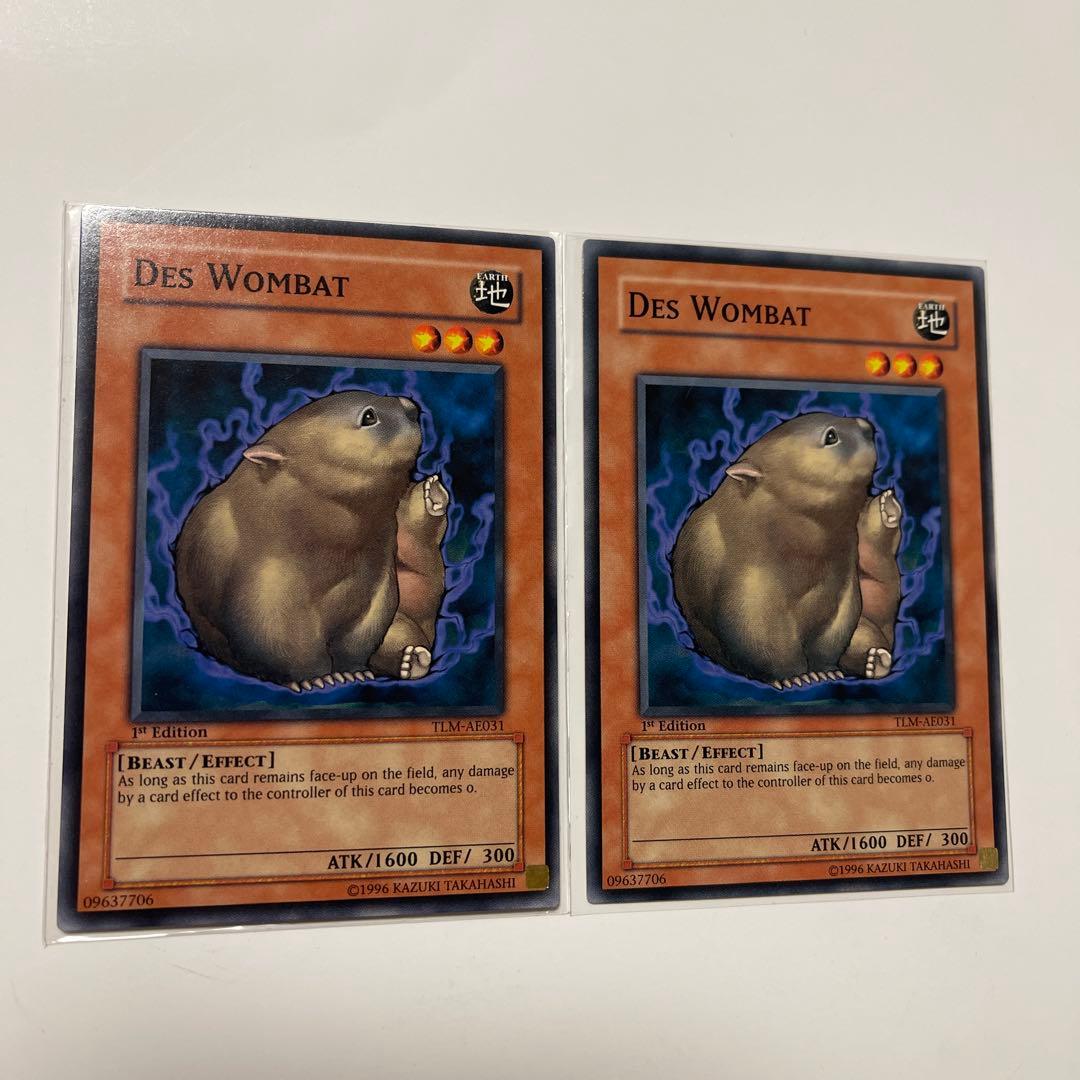 つき様 リクエスト 2点 まとめ商品 - メルカリ