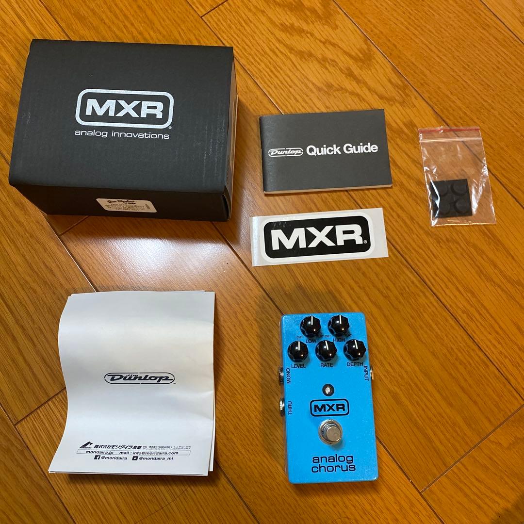 MXR analog chorus ギターエフェクター MXR Analog Chorus レビュー！今最も使いやすいコーラスかも！？