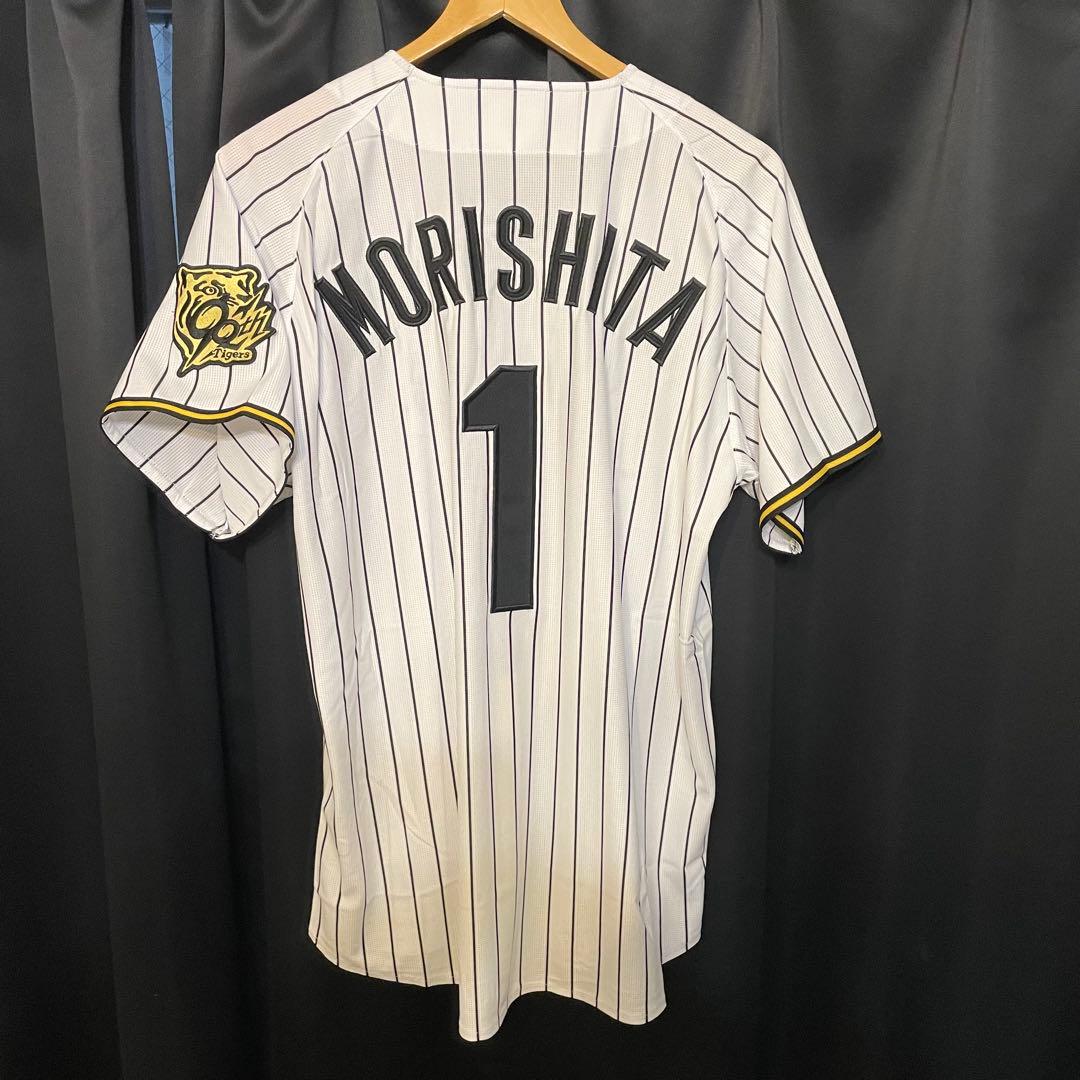 阪神タイガース 90周年 ユニフォーム 森下翔太 L 阪神タイガース (ハンシンタイガース) 応援グッズ SIZE L ホワイト 25