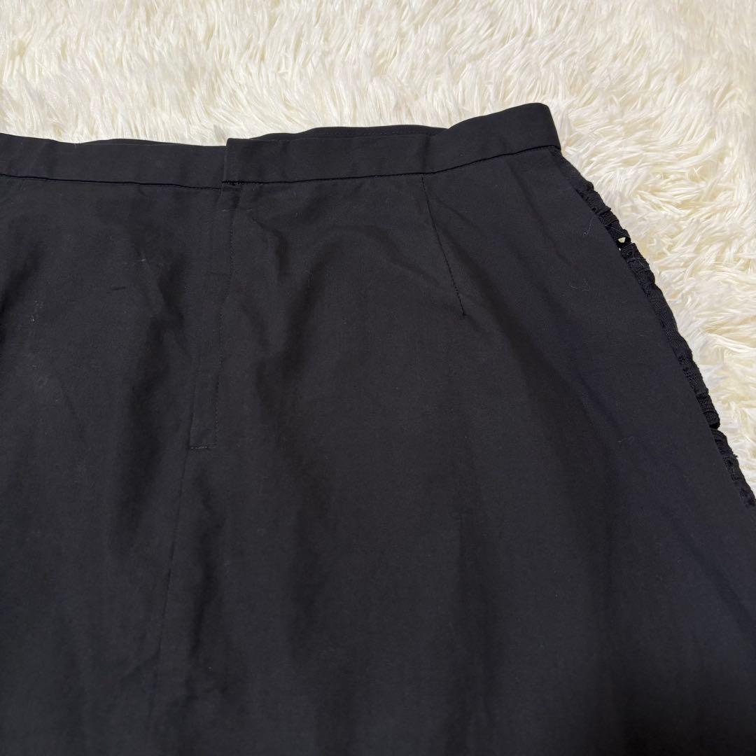 トリココムデギャルソン 編み込み 総柄 スカート 2001