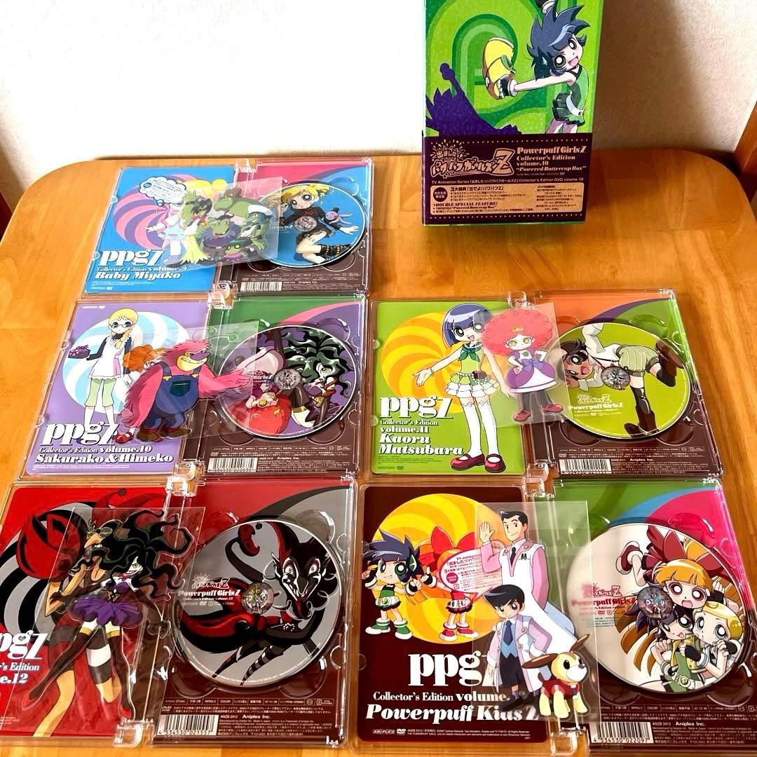 出ましたっ!パワパフガールズZ COLLECTOR'S EDITION 全13巻 - メルカリ