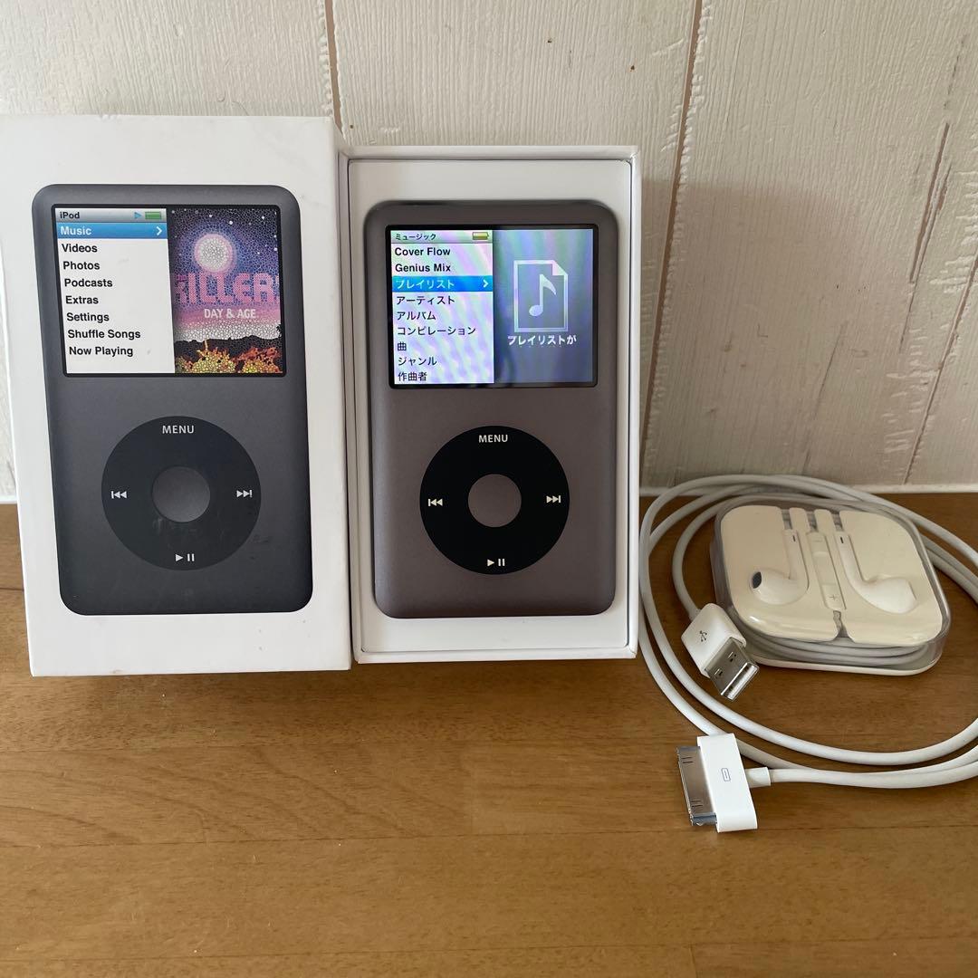 【動作確認済】 Apple iPod Classic 160GB 第6.5世代 241697000558001-00-600x600.jpg