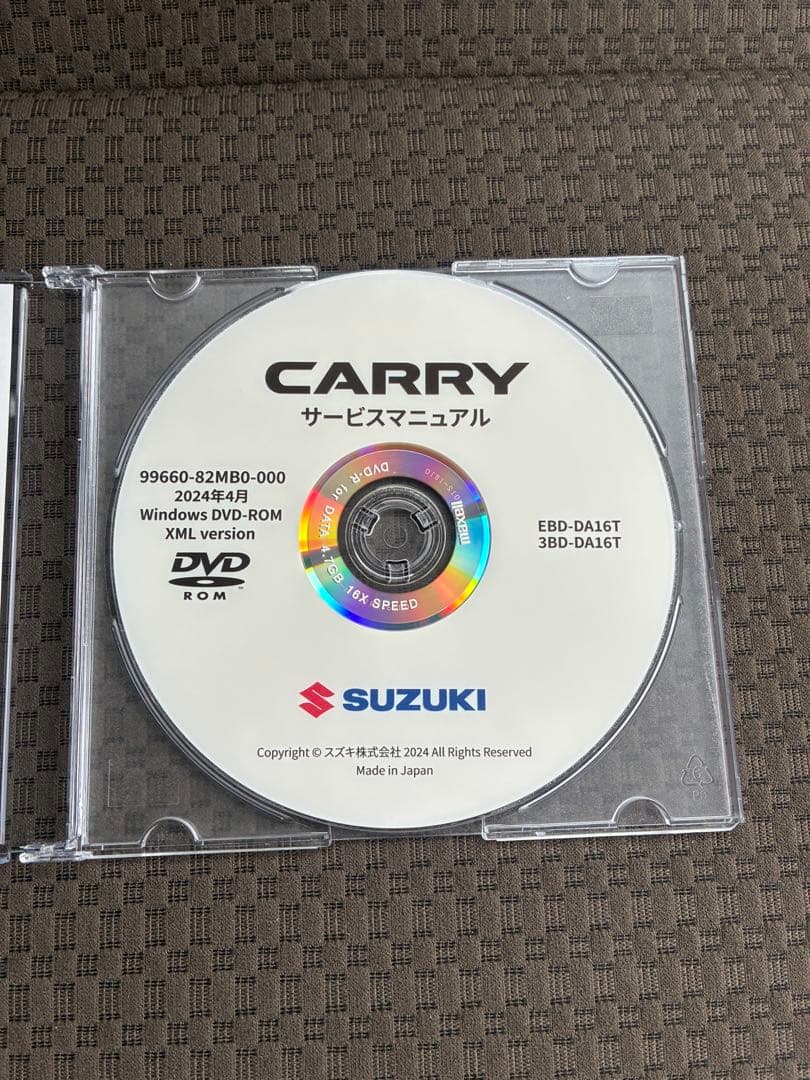 スズキ DA16Tキャリィサービスマニュアル DVD-ROM - メルカリ