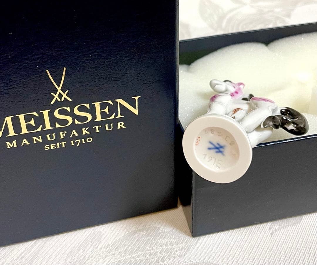 MEISSEN マイセン 干支シリーズ ミニフィギュリン 午 ( 馬・ウマ