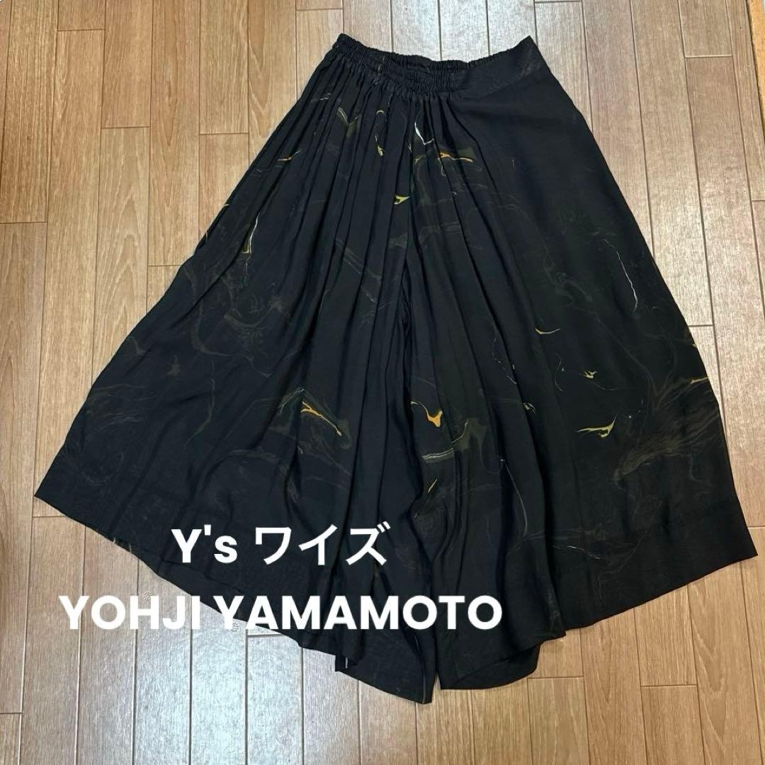 Y's ワイズ //墨流し(マーブル様デザイン)デザインパンツ size2 黒 SILK LINEN DIAGONAL FLAP PADDED PANTS(S Grey): Yohji Yamamoto POUR
