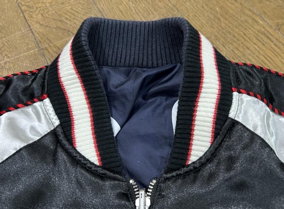 CUNE リバーシブル うさぎ 刺繍 プリント スカジャン 1 - メルカリ