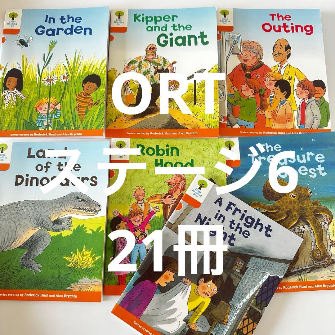 ORT Stage6 【21冊】Oxford Reading tree - メルカリ