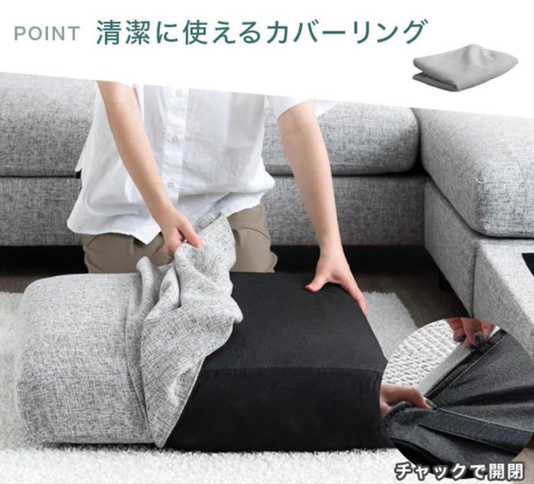 直接受け渡し限定】タンスのゲン グレー L字型ファブリックソファ