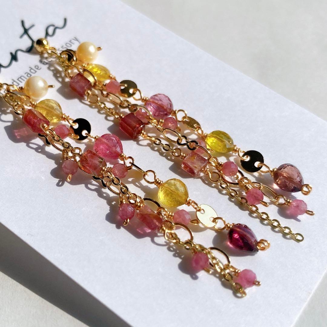 みろまつ様 リクエスト 3点 まとめ商品