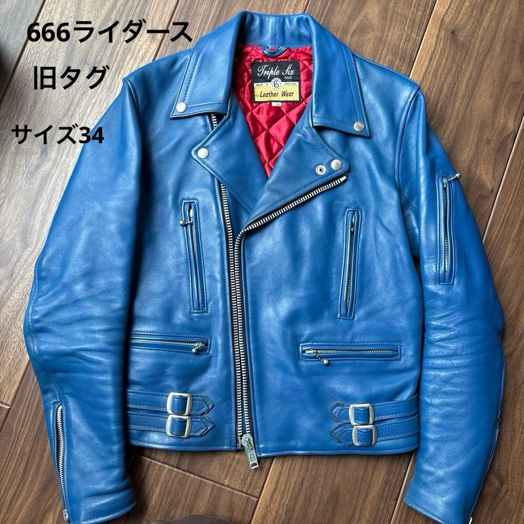 666/ライダース/旧タグ/イングランド製/ブルー - メルカリ
