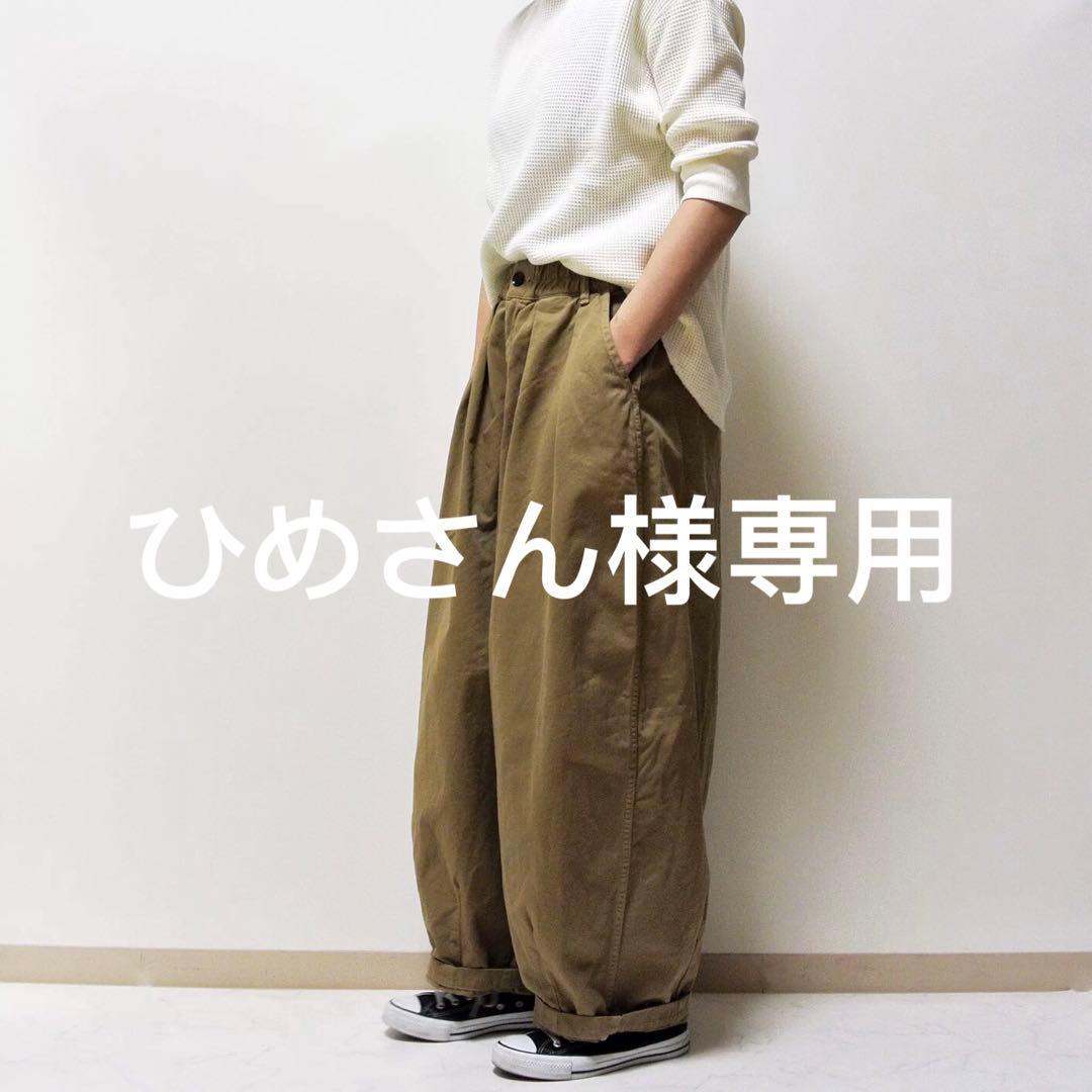 ひめさんカーキベージュ0 64261654167_D_9.jpg