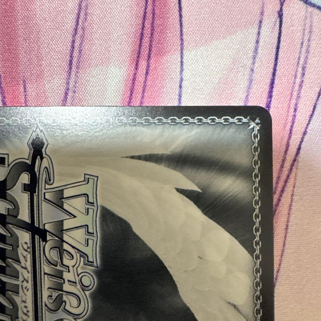 プロセカ 天馬司 sec まさかのクラスメイト 箔押し - メルカリ