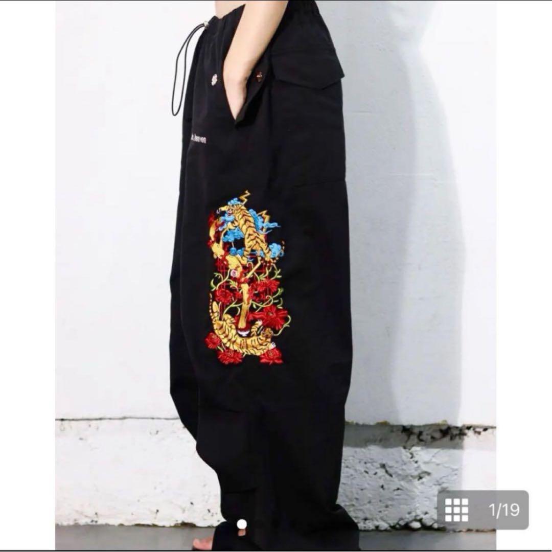 チュウカタベタイ タイガーバルーンパンツ コラボスカジャン　セット Tiger balloon pants/black | チュウカタベタイ